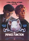 A Private Function (1984)2.jpg